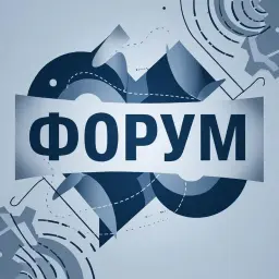 Форум, категории и картинки для форума