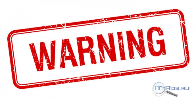 Варнинг (от англ. «warning») — предупреждающее соо...