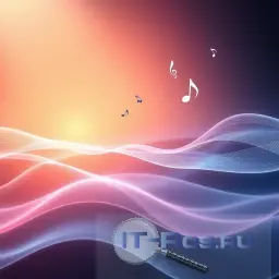 Музыкальный продюсер (Начальный уровень) Музыкальный продюсер (Начальный уровень)