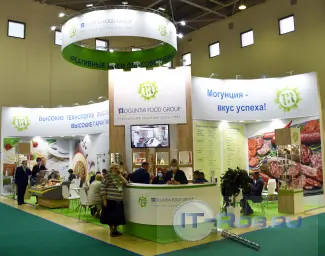 Агропродмаш 2025 0