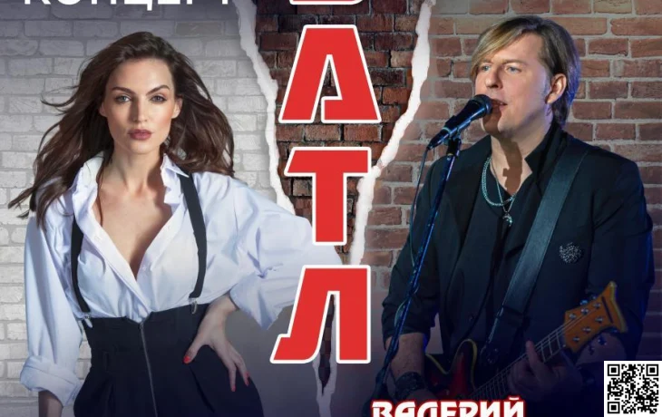Стронский и Девятова устроят импровизационный концерт в Lюstra Bar