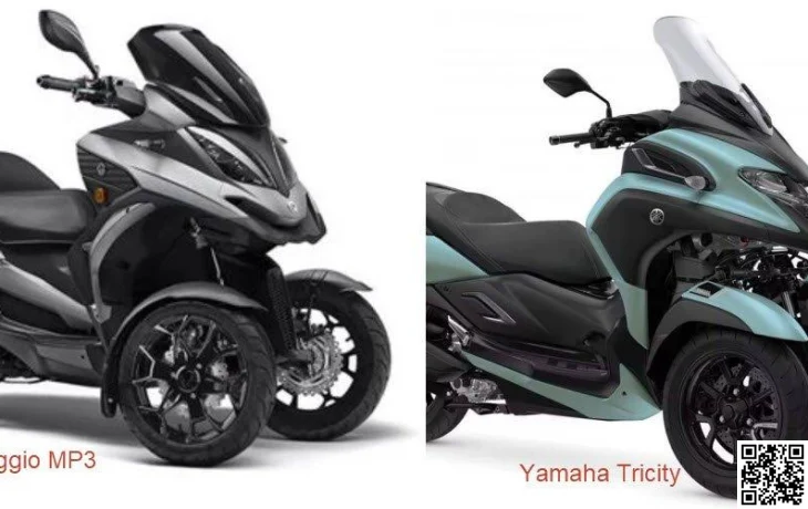 Yamaha Tricity 300 против Piaggio MP3 310: сравниваем трёхколёсные модели