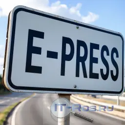 "IT- PRESS" "IT- PRESS"