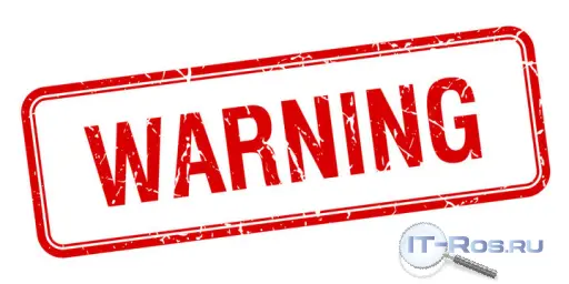 Варнинг (от англ. &laquo;warning&raquo;) &mdash; предупреждающее сообщение в интерфейсе, которое не является ошибкой, но может иметь негативные последствия для написанного кода.