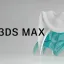 3ds Max 2012 для начинающих