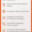 Microsoft Office 365 Pro Plus, бессрочный аккаунт на 5 устройств (Win-Mac-iOS)