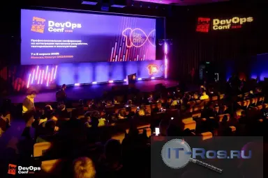 DevOpsConf 2025 0