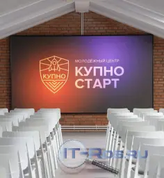 Стратегии привлечения и удержания талантов в 2025 году 1
