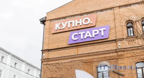Стратегии привлечения и удержания талантов в 2025 году 2