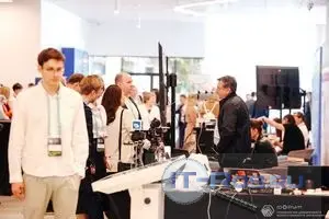 Технологии доверенного искусственного интеллекта 2025 2