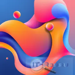 Моушн-дизайнер After Effects (Начальный уровень) Моушн-дизайнер After Effects (Начальный уровень)
