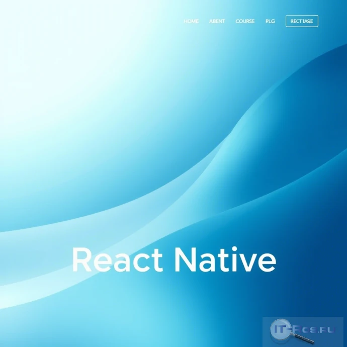 Кроссплатформенный разработчик React Native(Началь...