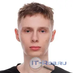 Улов Алексей Сергеевич