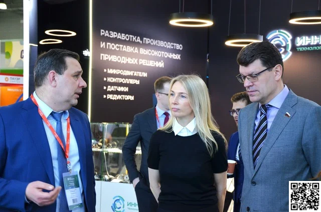 📰 ExpoCifra 2026: в Москве пройдет выставка решений для цифровой трансформации 📰 ExpoCifra 2026: в Москве пройдет выставка решений для цифровой трансформации
