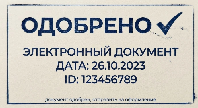 3ec81e71