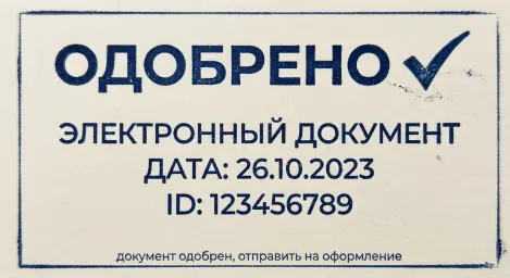 3ec81e71