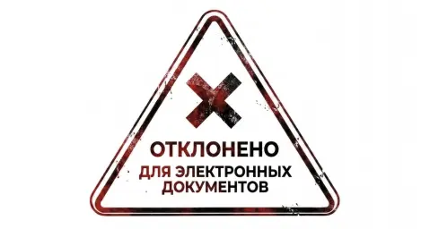 b7d45a5b