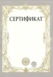 64a108e4