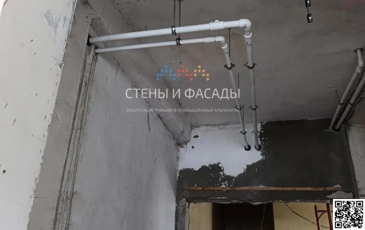 Повреждённые крепления трубопроводов