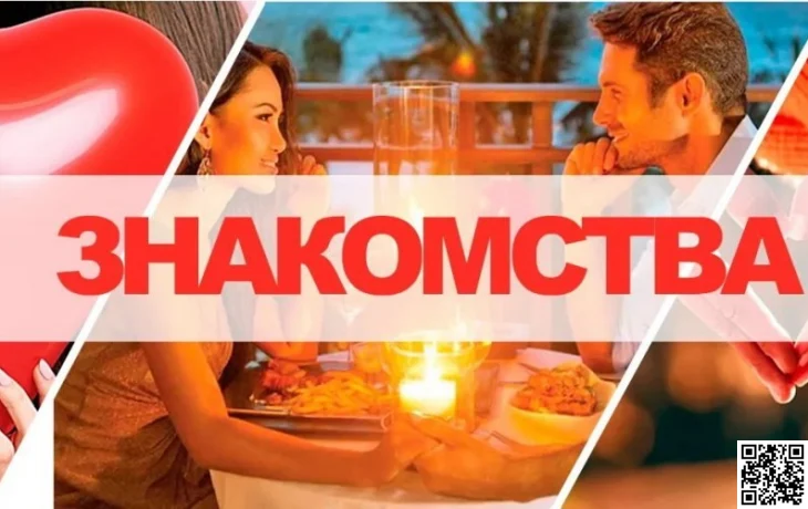 Новые возможности для общения на сайте Бесплатные знакомства с 2019 года Новые возможности для общения на сайте Бесплатные знакомства с 2019 года