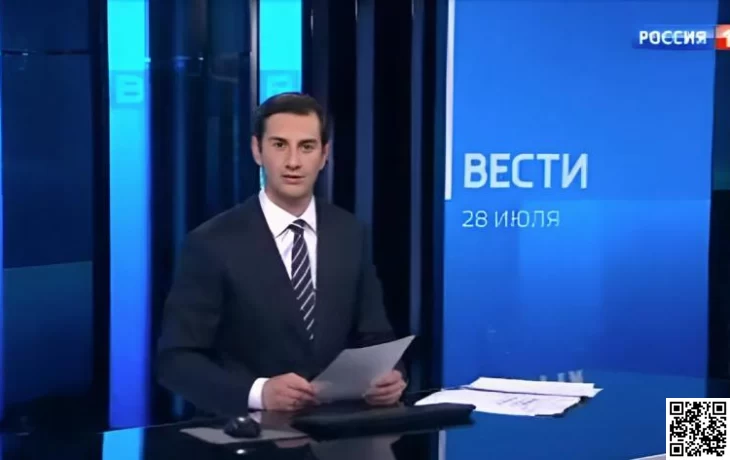 Денис Давыдов плавно перешел к роли ведущего дневных выпусков на российском телеканале Россия