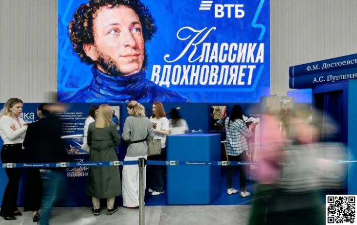 Конкуренция компаний сменяется конкуренцией сред для развития людей