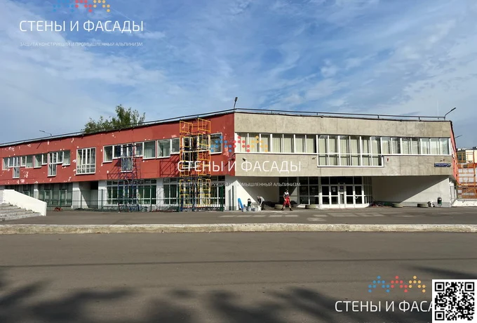 Какие повреждения конструкций способны полностью парализовать работу современного предприятия